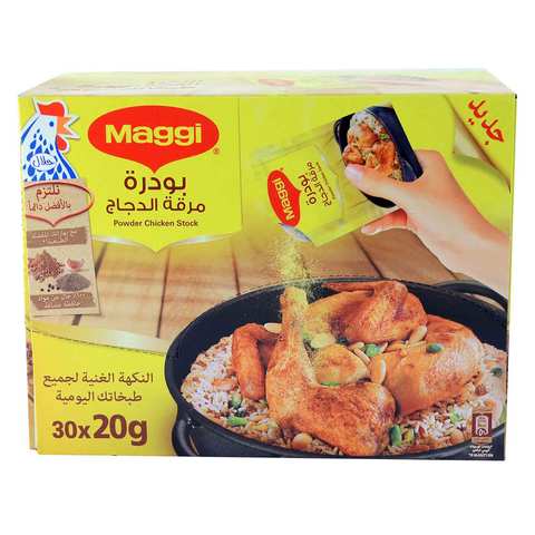 Maggi Powder Chicken Stock Soup 16 Gram 30 Pieces