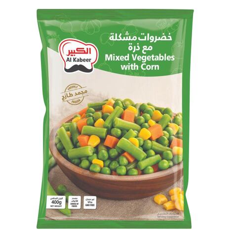 اشتري الكبير خضراوات مشكلة 400 جرام في السعودية