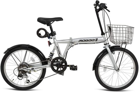 ITG Mogoo Icon 6 Speed Folding Bike With Lock And Head Light 20 Inch, Silver