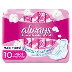 Buy ALWAYS BREATHABLE SOFT MAXI THICK PADS WITH WINGS LARGE X10 in Kuwait