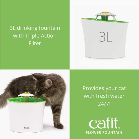 Catit senses best sale 2.0 flower fountain