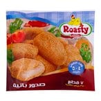 Buy Roasty Chicken Pane - 350 gm in Egypt