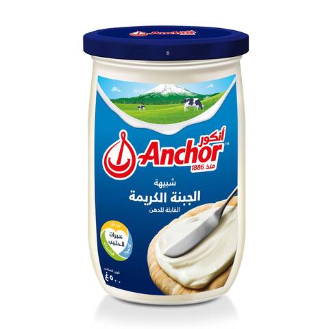 Anchor Cream Cheese Analogue Spread 500g