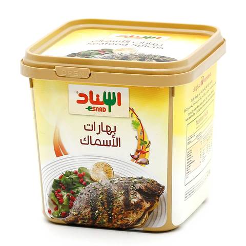 Esnad Seafood Spices 200g