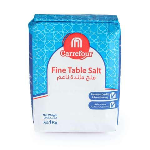 Carrefour Fine Table Salt 1kg