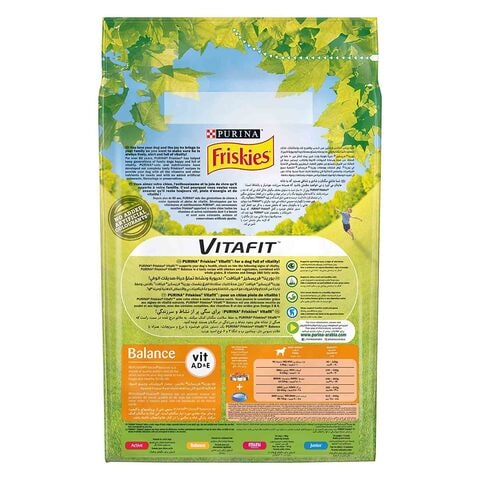 Vitafit balance clearance friskies