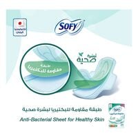 Sofy Anti-Bacterial Original Slim Sanitary Pads With Wings Large White 28 Pads