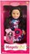 Hayati Girl Fashion Doll Jeedah In Blooming Dress 18 Inches, Blue/Red, TP100322