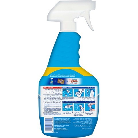 Clorox Original Bathroom Cleaner Spray 750ml