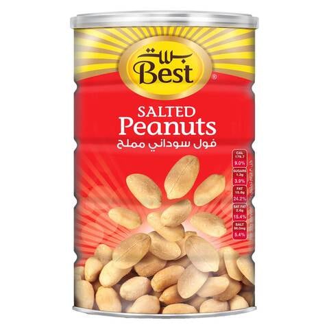 Best Salted Peanuts 550g