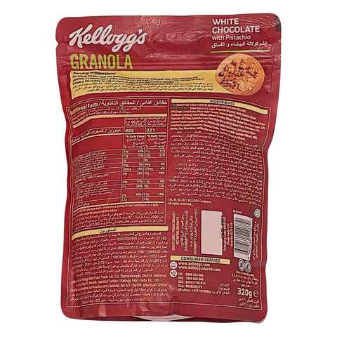 Kellogg&#39;s Granola White Chocolate With Pistachio 320g