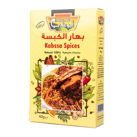 Abu Ali Kabssa Spices Mix - 40 gram