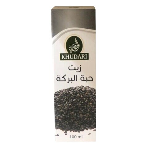 Buy Khudari Black Seed Oil 100 Ml Online - Shop Food Cupboard on Carrefour  Jordan