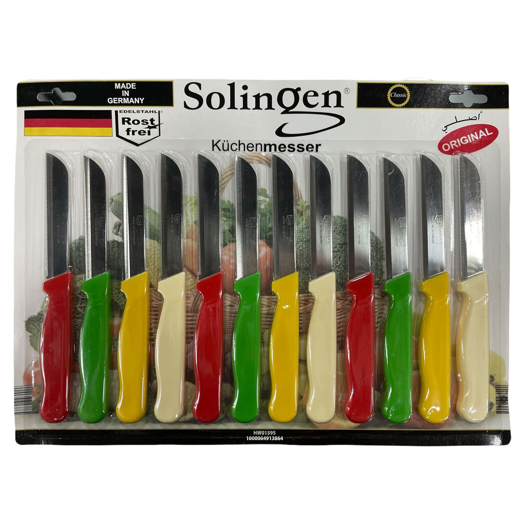 Solingen Knife ubicaciondepersonas.cdmx.gob.mx