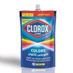 اشتري كلوركس للألوان - 550 مل في مصر