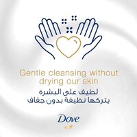 DOVE Care &amp; Protect Moisturising Hand Wash Original 500ml