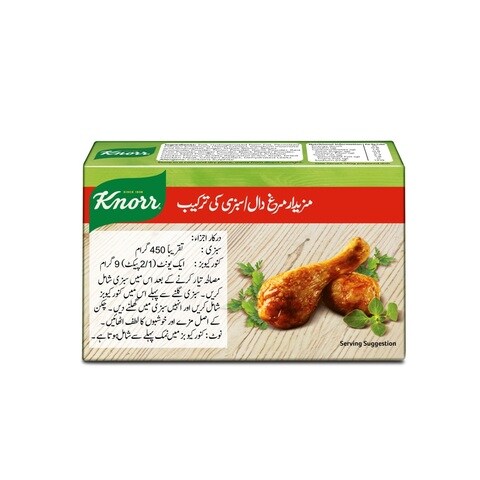Knorr Chicken Soup Cube 18 gr