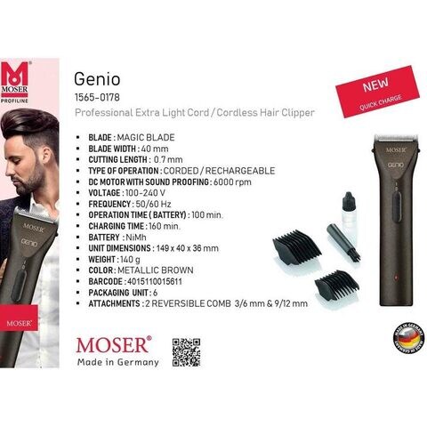 Moser Genio Professional Cord/Cordless Hair Clipper 1565-0178 Metallic Brown