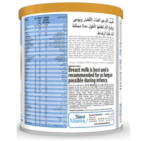 Similac milk best sale powder stage 3