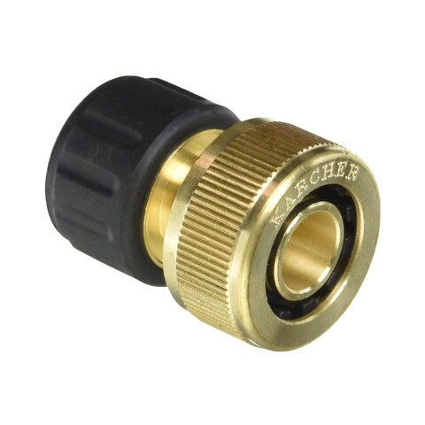 Buy Karcher Hose Coupling Brass 3/4inch Online | Carrefour Qatar