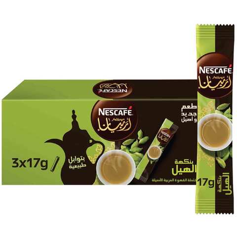 NESCAFE Arabiana Instant Arabic Coffee With Cardamom 17 Gram 3 Pieces