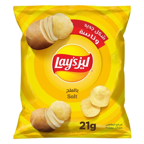 اشتري ليز شرائح  بطاطس بالملح 21جرام في السعودية