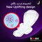 Kotex Nighttime Maxi Sanitary Pads With Wings White 16 Pads