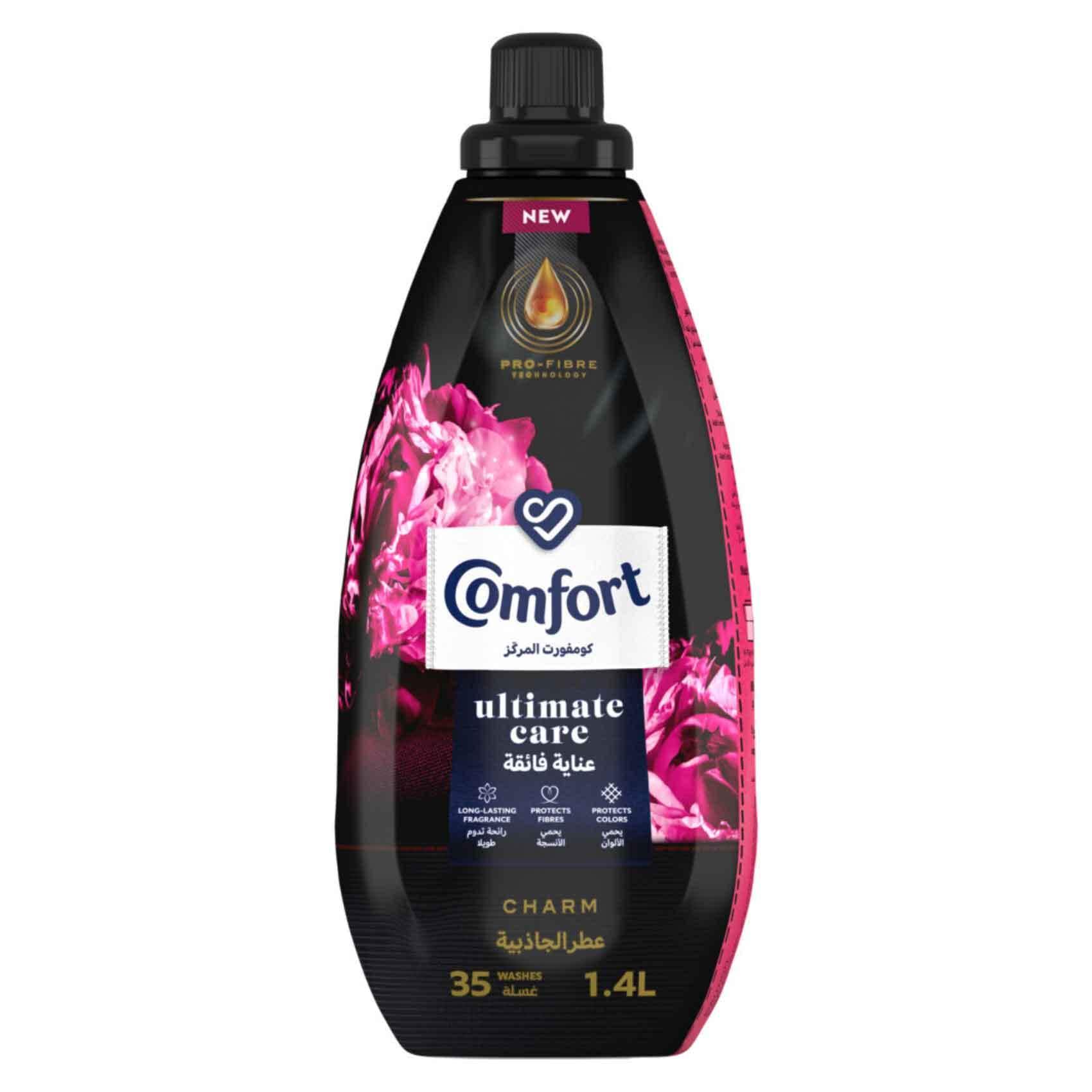 Comfort oud fabric conditioner new arrivals
