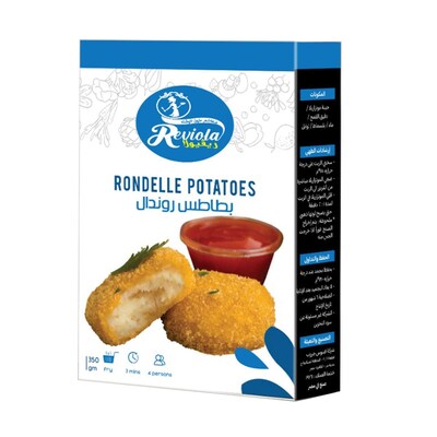 Pomme De Terre Rondelle 500G - DRH MARKET Sarl