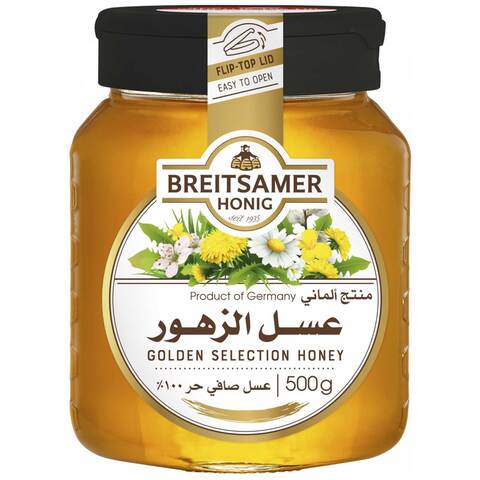 بريتسمير العسل الذهبي 500 غرام