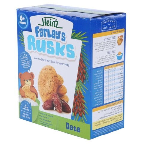 Farley rusk best sale baby biscuits