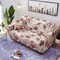 Strechable Sofa Cover, Three Seater, Floral  Design