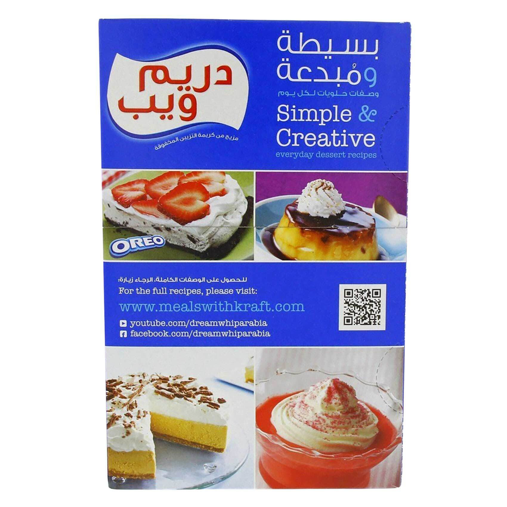 Buy Dream Whip Whipped Topping Mix 144g Online Shop Food Cupboard on
