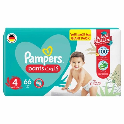 Pampers Aloe Vera Pants Diapers, Size 4, 9-14kg, Giant Pack, 66 Diapers
