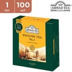 Buy Ahmad Tea English Tea No. 1 Tea Bags 2g x 100 Pieces in Kuwait
