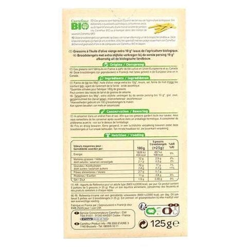 Carrefour Bio Organic Breadsticks In Olive Oil 125g