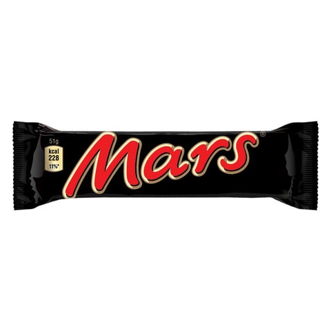 Mars Chocolate Bars 51g Pack of 40