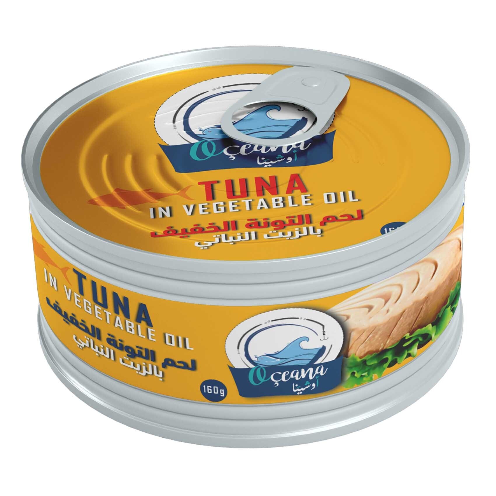 1L Premium Tuna Oil & 20ml Aniseed Oil concentrated Fish Oil