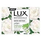 Buy Lux Botanicals Camellia And Aloe Vera Soap Bar 170g in Kuwait