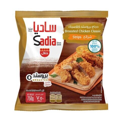 Sadia Frozen Roasted Chicken Strips 750g