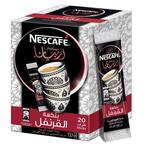 اشتري نسكافيه اربيانا بالقرنفل القهوة العربية سريعة التحضير 3 جرام × عبوة من 20 في الكويت