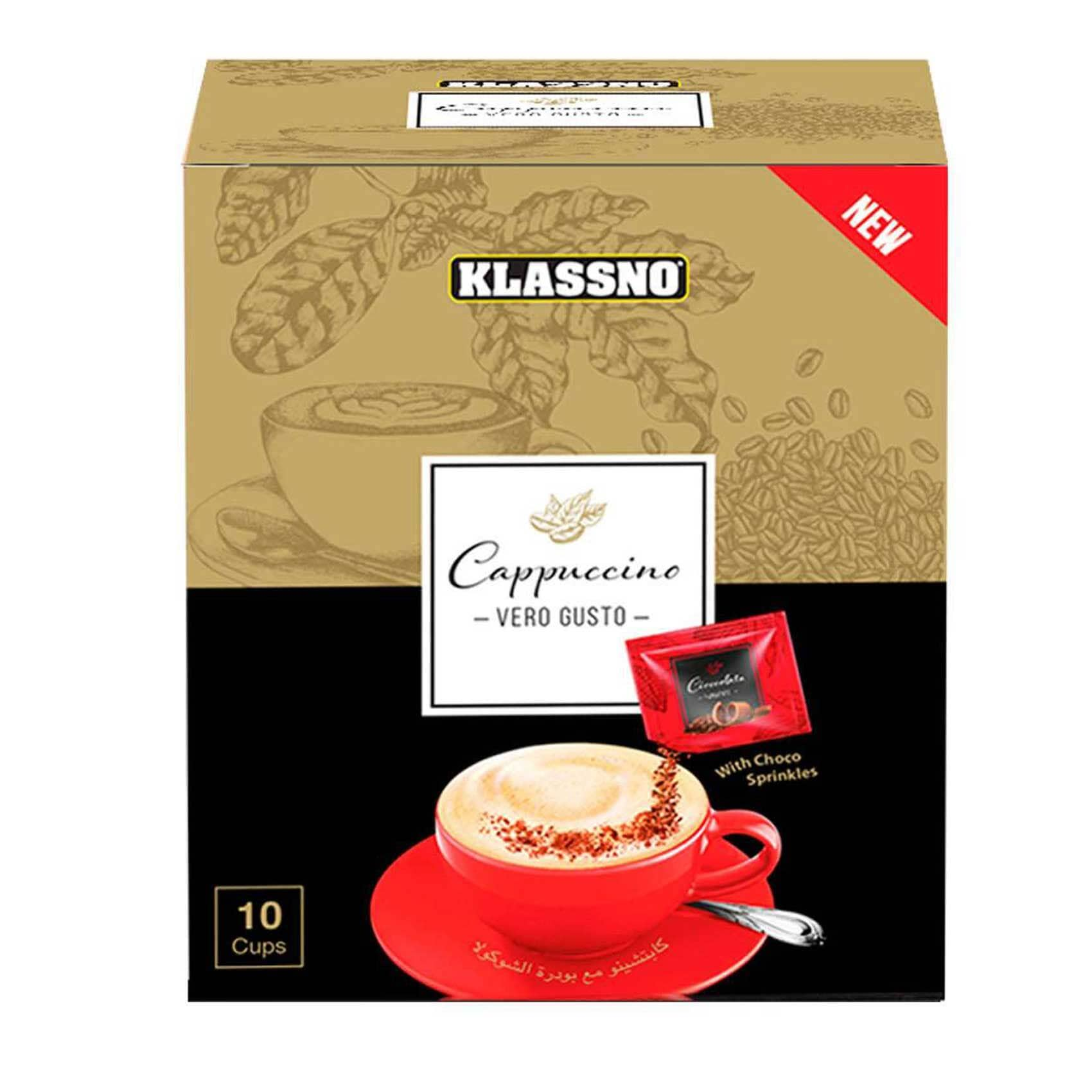 Buy Klassno Cappuccino Gusto 25g Pack of 10 Online - Shop