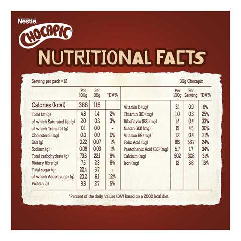 Nestle Chocapic Chocolate Breakfast Cereal 375g
