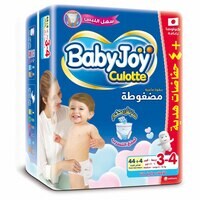 Buy Baby Joy Baby Diapers Junior Size 5 58 Diaper Online Shop Baby Products On Carrefour Egypt