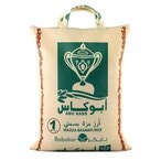 اشتري Abu Kass Basmati Rice - 1kg في مصر