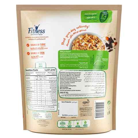 Nestle Fitness Chocolate Granola 450g