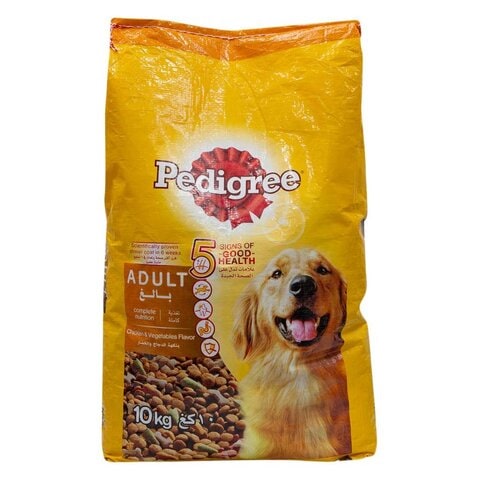 بيديجري - طعام الكلاب البالغة بالدجاج والخضروات 10 كجم