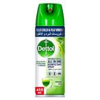 Buy Dettol Disinfectant Spray, Morning Dew - 450 ml in Egypt