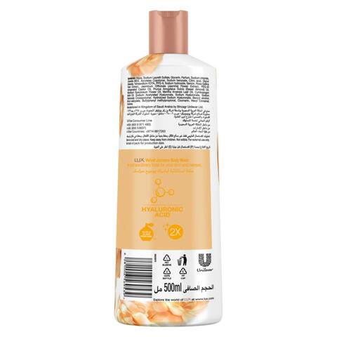Lux Moisturising Body Wash Velvet Jasmine For All Skin Types 500ml