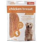 اشتري Les Filous Dry Dog Food Chicken Breast (100 g) في الامارات